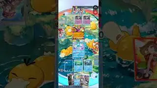実質1-1-1進行が出来るスイクンゲッコウガ！上手く手札を調整してフルパワーリーサルを狙え！