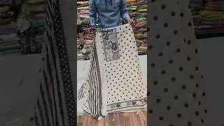 pure linen fabric suit super dhamaka sale #fashion #suit #purecotton