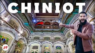 Umar Hayat Mahal | Explore Chiniot City |  Pakistan Road Trip Ep-59