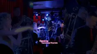 КЛУБ КОЗЛОВА❤️❤️❤️
