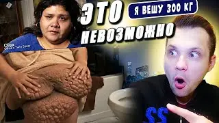 Я вешу 300 кг История Оливии Круз 2 сезон