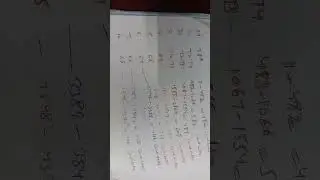 ETT 6635 Truth about General cutoff