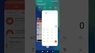 Создание штучного товара в админ-панели POS-Service на Android