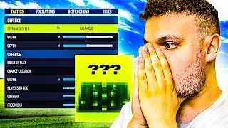 Мой FC26 433(2) Custom Tactics сделал ПОБЕДУ ЛЕГКОЙ🔥