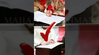 Halal Relation Vs Haram Relation #halal #shortvideo #islamicvedio #muslimstatus #islam #Nikkah