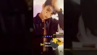 ком вся взаимно