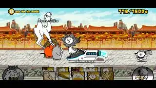 Battle Cats Lunar New Year Blowout (No Gacha) - Lunar New Year Sale Scuffle Stage 1