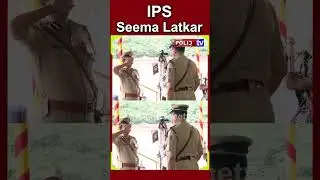 Seema Latkar IPS | Police Commissioner Mysuru City...!