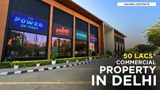 Best Commercial Property for sale in Delhi | The Omaxe State | Realty Smartz