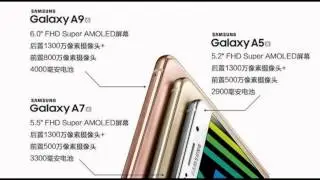 Galaxy A9 c&oacute; pin 4.000 mAh, ra mắt dịp Gi&aacute;ng sinh