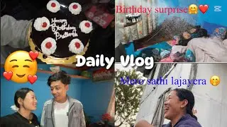 Birthday surprise😱❤️    & Sathilai pani vetdai❤️ 