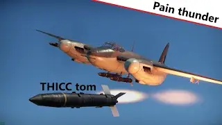 the pain of Uncle Tom rockets --WarThunder--