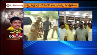 TDP MLAs Support to Tanuku MLA Radha Krishna Over SI Imprisoned Case  | HMTV