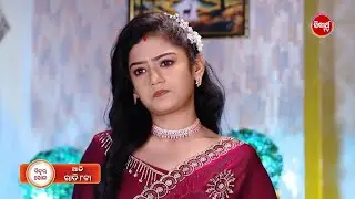 Sindura Khela | 20th February 2026 | Episodic Promo 633 | Sidharth TV | Odia TV Serial #sidharthtv 