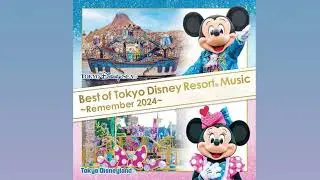 Tokyo DisneySea | “Fantasy Springs” Special Greeting Soundtrack