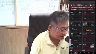 「簡之隊2025」直播內部大戶選股最佳指標