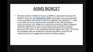 AIIMS NORCET 2020 exam result || Merit list 2019 exam Aiims norcet