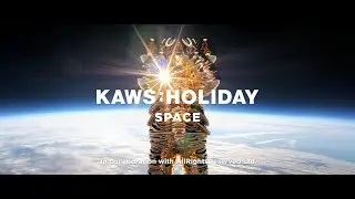 KAWS:HOLIDAY SPACE