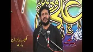 Zakir Syed Murtaza Ashiq Lotianwala 6 Muharram Shahadat Ghazi Abbas | 2021 | 2022 | 45 Block DG Khan