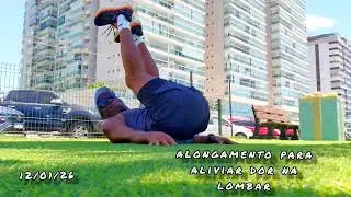 Alongamento para aliviar dor na lombar ❤️😃🇧🇷