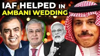 IAF Helped in Ambani Wedding : India sending Onions to UAE: Can Pakistan fulfill Food Needs OF Arabs