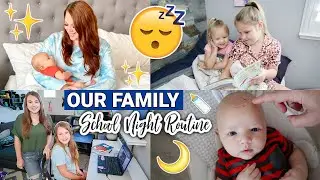 OUR BACK TO SCHOOL NIGHT ROUTINE!
