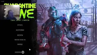 Прохождение Quarantine Zone: The Last Check #5