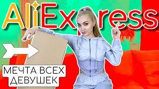 🏡 УБОРКА КВАРТИРЫ с REDKEY F10 🔥 РАСПАКОВКА AliExpress! БЕСПРОВОДНОЙ РУЧНОЙ УМНЫЙ ПЫЛЕСОС отзыв