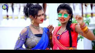 Dablu Najariya -बेलना से पेलता -Sona Model 2020 Ka Hit Hd Video =Belna Se Pelta -Lapalap Music