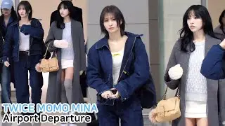 트와이스 모모 미나 출국 '밀라노 패션위크' TWICE MOMO & MINA Airport Departure｜인천공항 250224