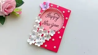 Beautiful Handmade Happy New Year 2020 Card Idea / DIY Greeting Cards for New Year.