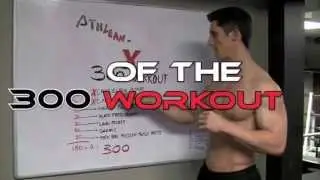 AthLEANX 300 Spartan Body Workout by JDCav24