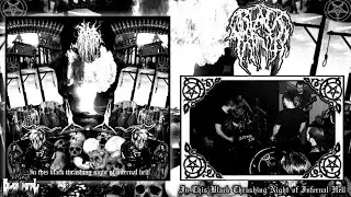 Black Trinity - In This Black Thrashing Night of Infernal Hell (Full Album) 🇬🇷