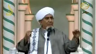 الحبيب أبوبكر بن علي المشهور      أعظم ساعة في حياة الإنسان يهتز لها الكون