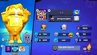 브롤 프랭크 푸슁 라이브