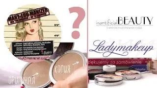 MARY LOU MANIZER &ndash; стоит ли переплачивать за оригинал? Посылка ladymakeup.pl