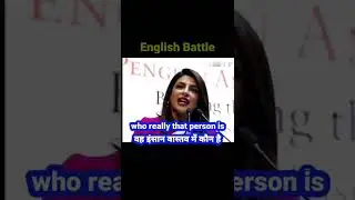 Priyanka English Speech with Hindi subtitles #EnglishBattle #shorts