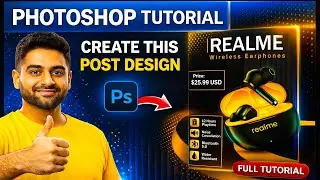 🤑Professional Post Design in Adobe Photoshop | Hindi & Urdu Tutorial😍🥰
