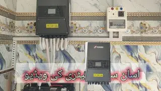 electrical safety training energy efficient applianceselectrical safety tips