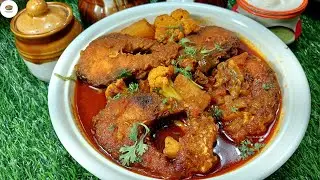 Must try: Authentic Bengali Rohu Fish Curry with Cauliflower | A classic recipe