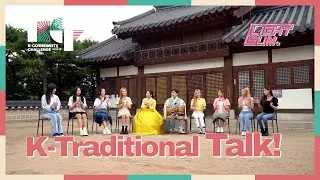 [K-Traditional Talk!] Minyo(Korean Folk Song) with LIGHTSUM