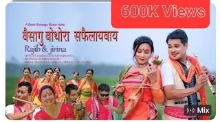 Bwisagu bwthwra sofwilaibai. *Official Bodo Music video*