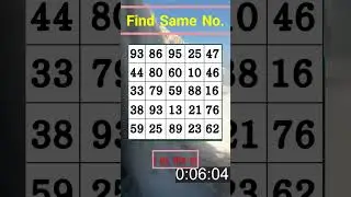 Find same numbers  #dementia #quiz #dementiaprevention #puzzle #numbers