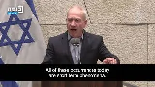 Powerful speech by Major General Yoav Gallant reminding Israeli Arabs to not mess with Jews