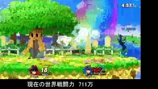【スマブラSP】ブラックピットでVIP部屋目指せ！