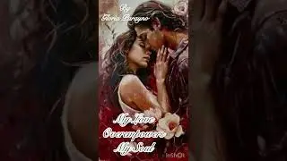 My Love Over Empowers My Soul