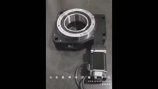 New product GR series Hollow Rotary Table
