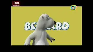 Bernard intro (Persian, IRIB Pooya and Nahal) not full