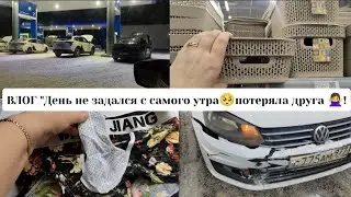 VLOG: 