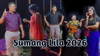 Sumang Lila 2026 At Jharagul ll Cachar Leichal ll